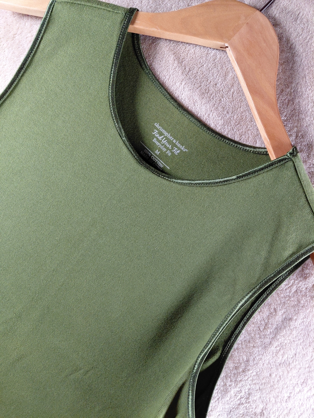 Christopher & Banks Olive Green Scoop Neck Tank Medium A150